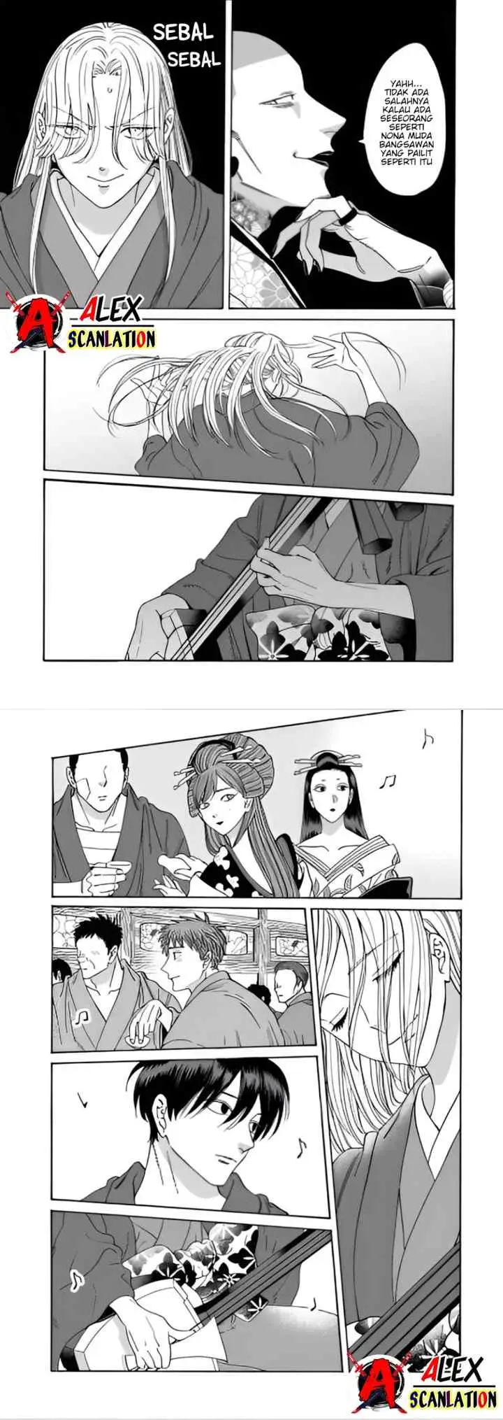 Hotaru no Yomeiri chapter 40 halaman 10