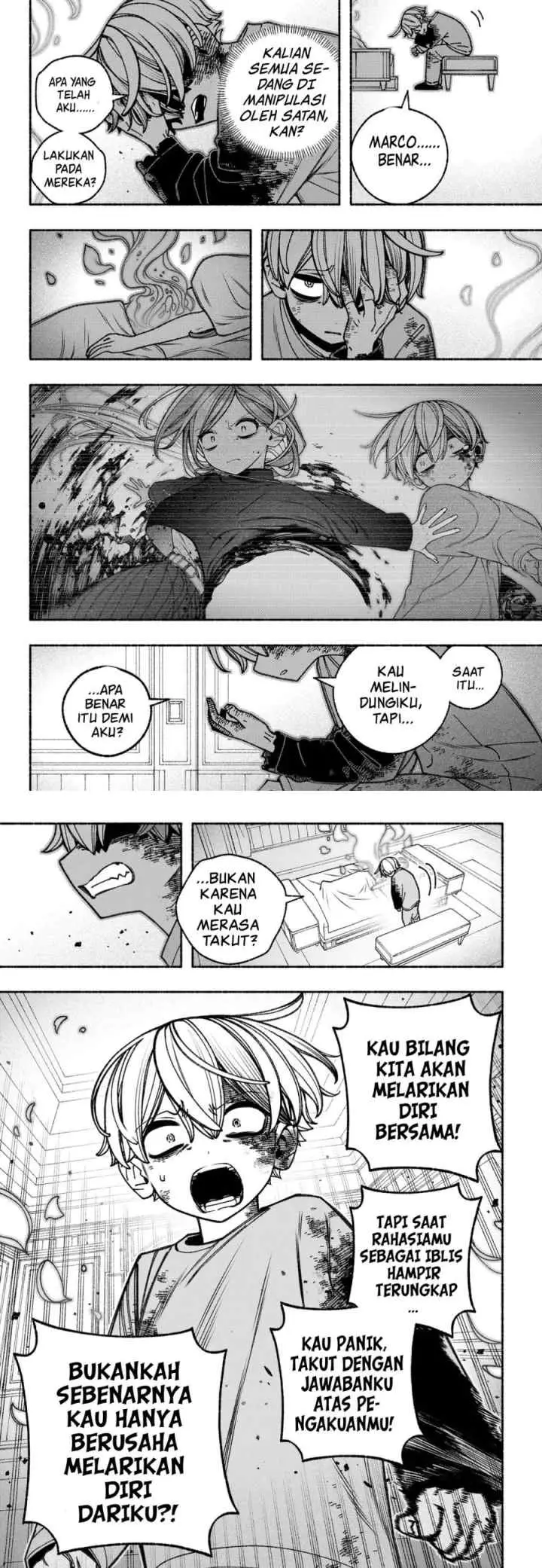 Exorcist wo Otosenai chapter 84 halaman 5