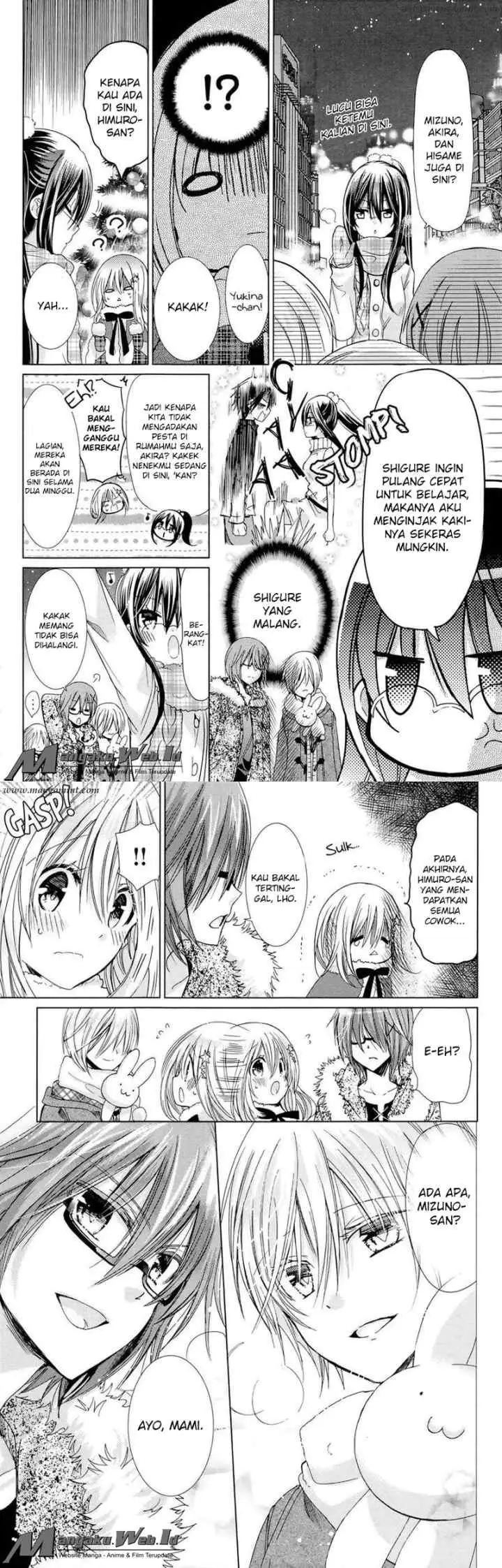 Watashi ni xx Shinasai! chapter 75 halaman 18