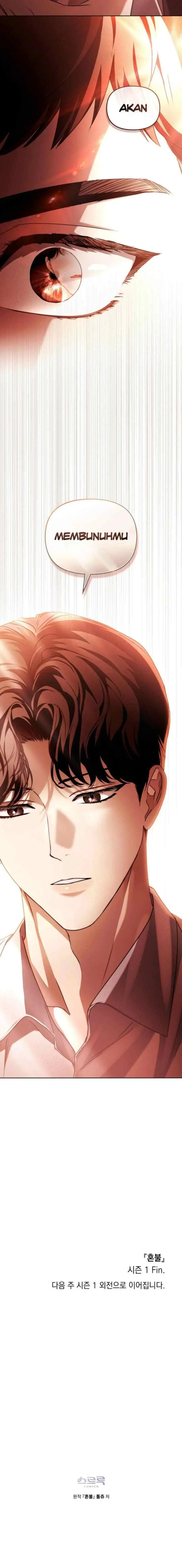 Honbul chapter 35 halaman 20