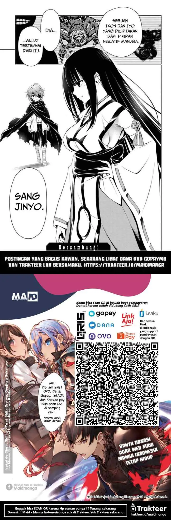 Ayakashi Triangle chapter 56 halaman 12