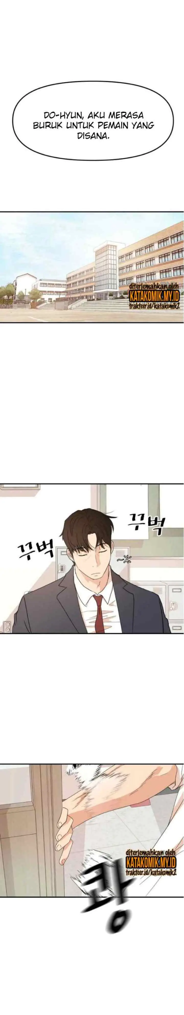 Guard Pass chapter 59.2 halaman 5