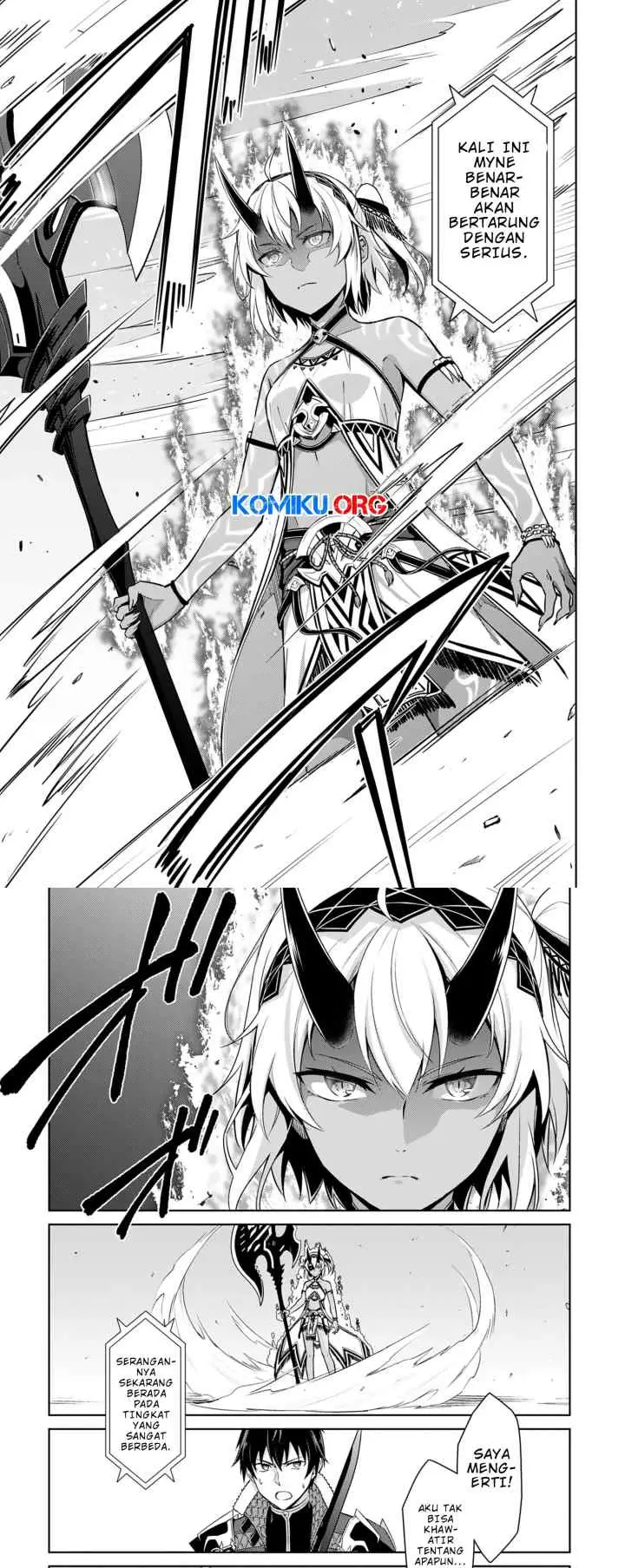 Berserk of Gluttony chapter 71 halaman 12