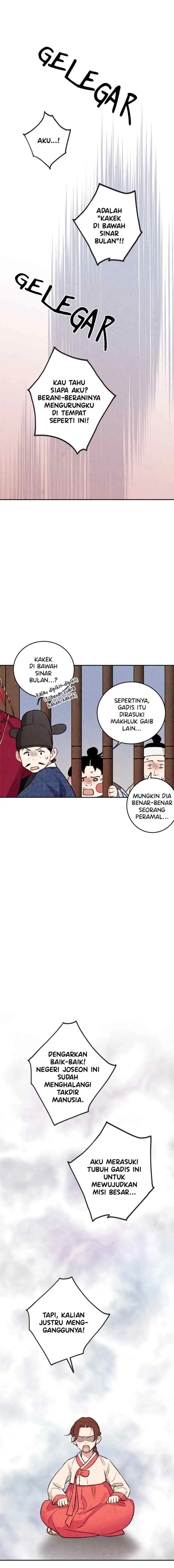 Joseon's Ban on Marriage chapter 5 halaman 16