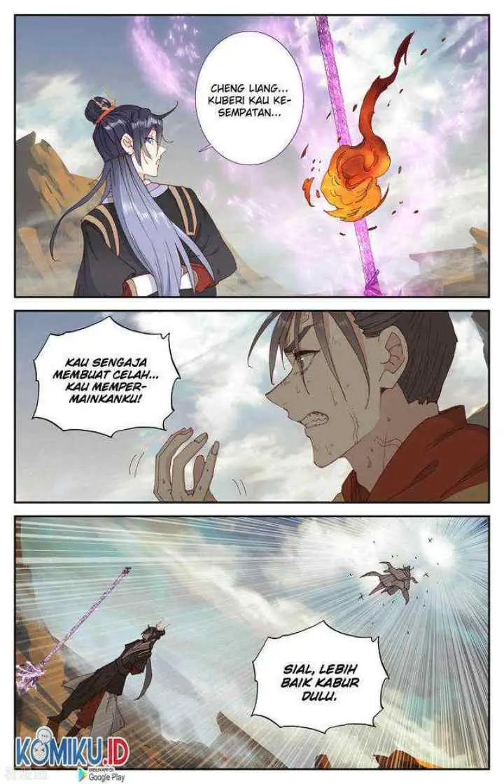 The Heaven's List chapter 100 halaman 11