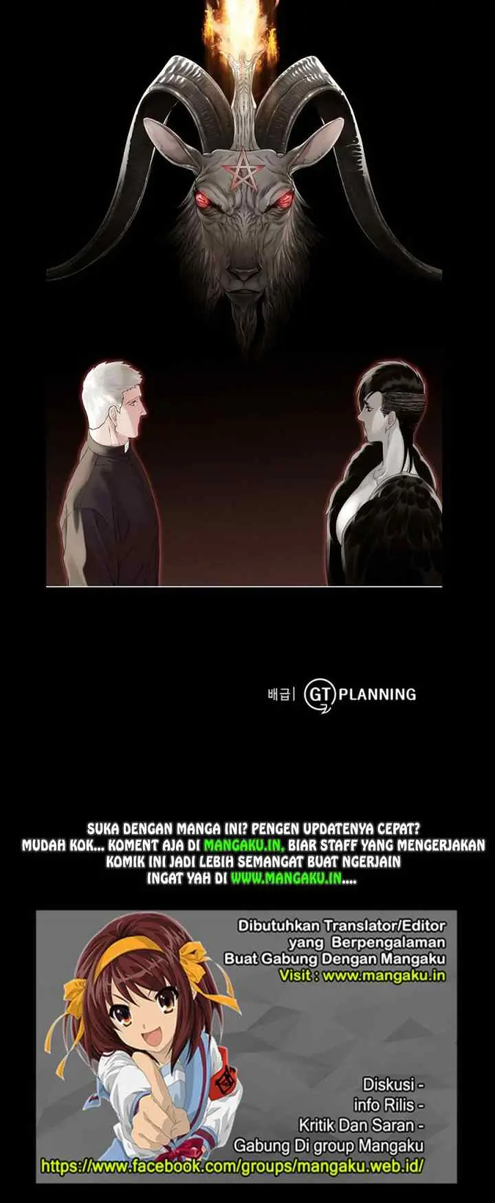 The Black June chapter 6 halaman 11