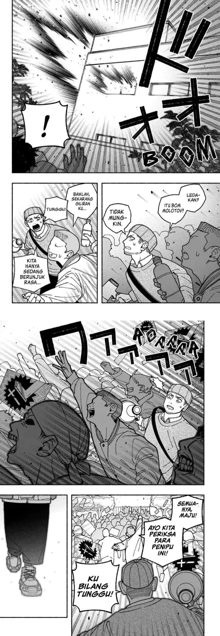 Exorcist wo Otosenai chapter 67 halaman 8