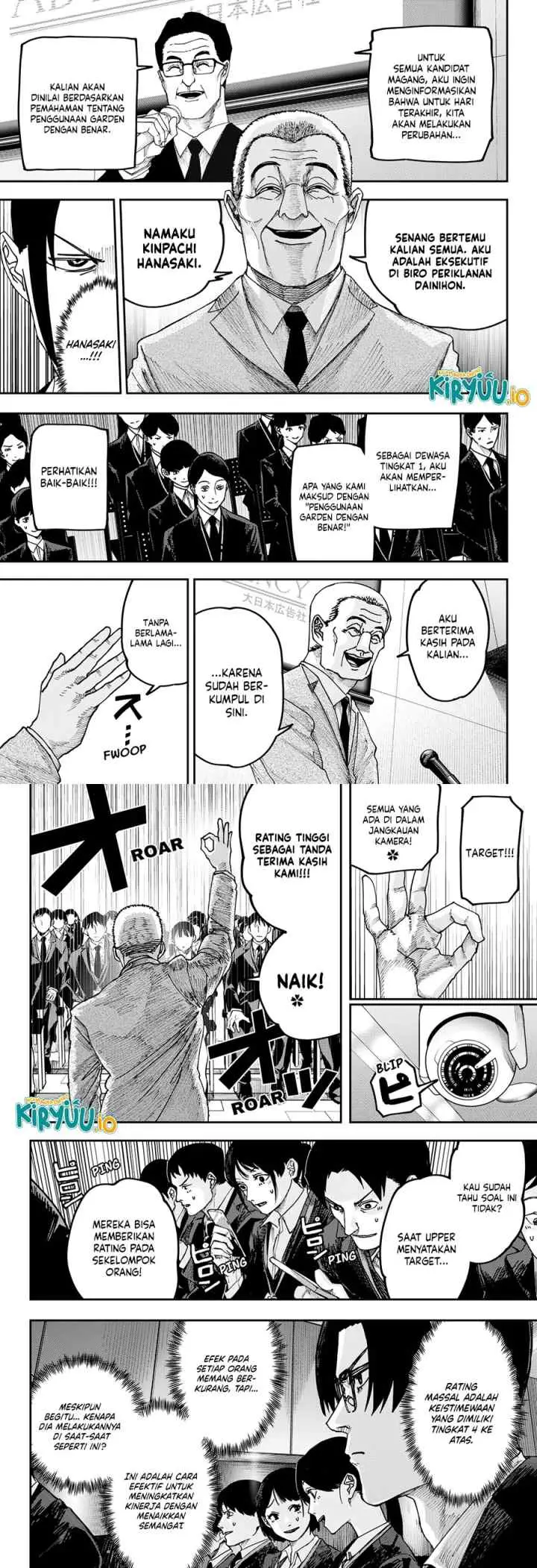 Otona Taisen chapter 33 halaman 5