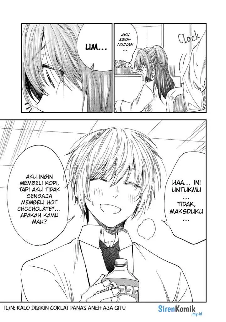 Awkward Senpai Serialization chapter 46 halaman 4