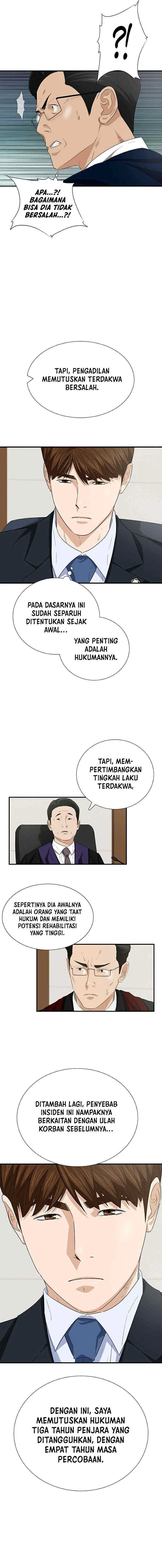 This is the Law chapter 105 halaman 15