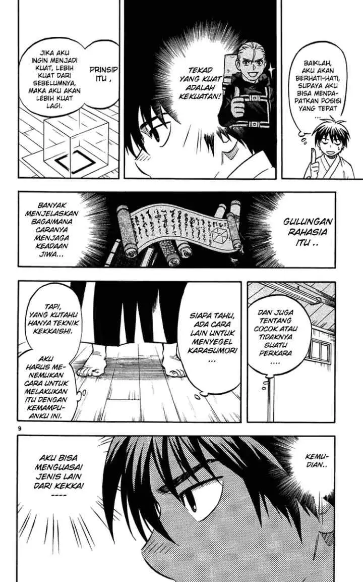 Kekkaishi Ayakashi Hojinden chapter 130 halaman 9