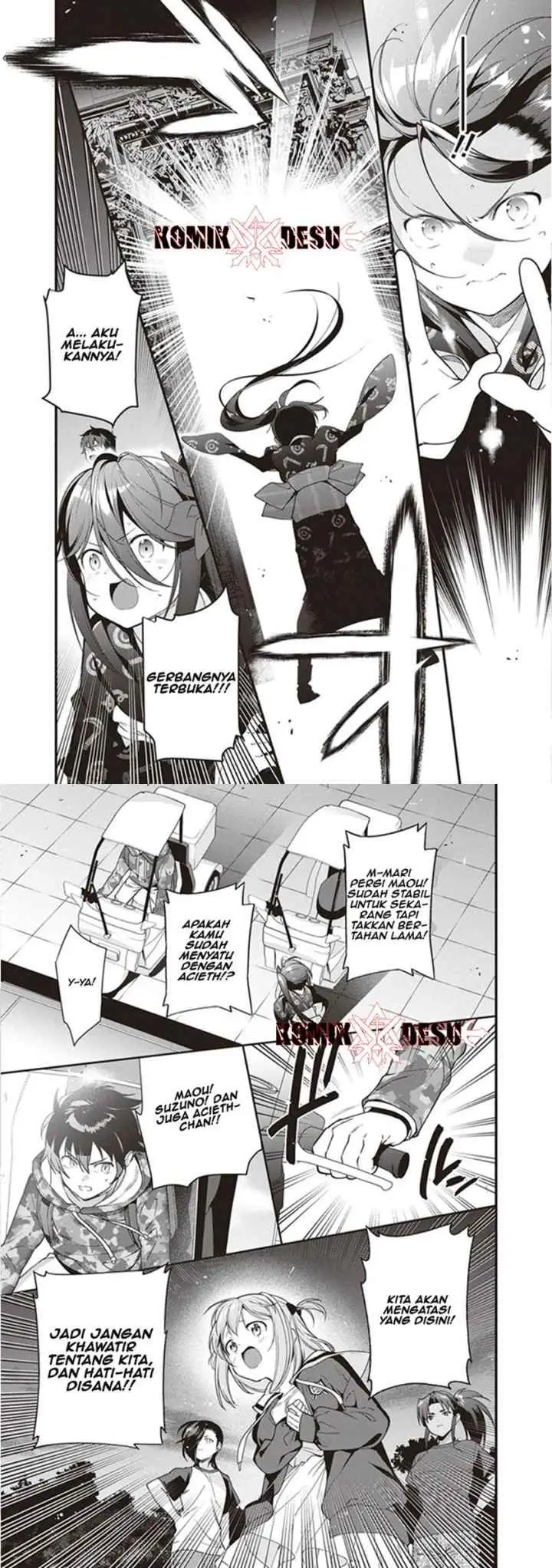 Hataraku Maou-sama! chapter 82 halaman 16