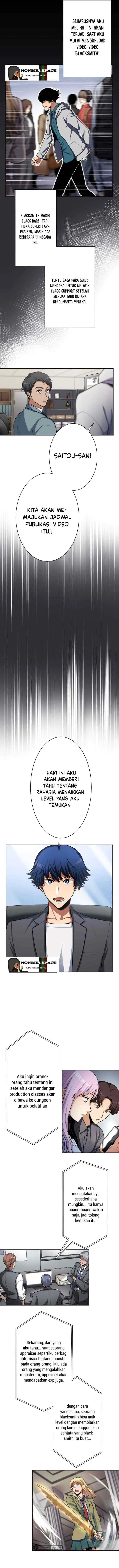 I Levelled Up by Becoming an Influencer chapter 29 halaman 8