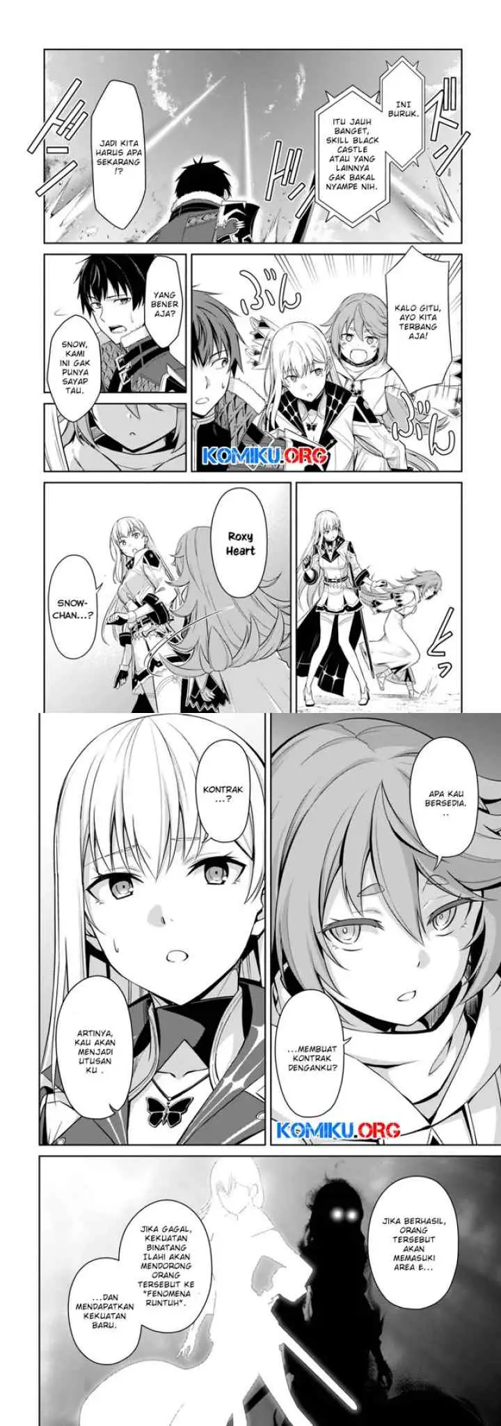 Berserk of Gluttony chapter 76 halaman 5