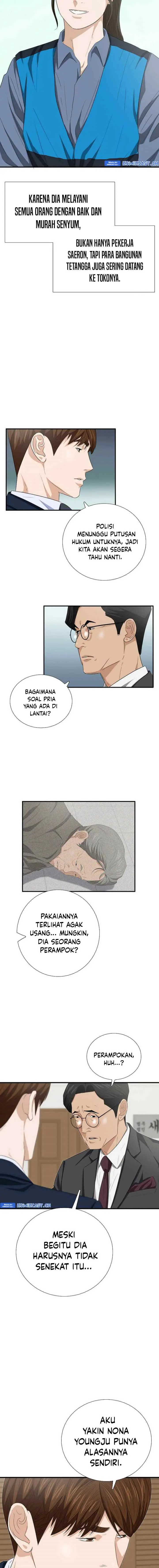 This is the Law chapter 103 halaman 7
