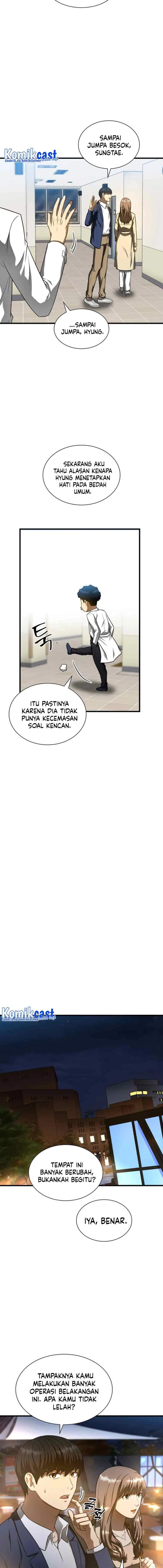 Perfect Surgeon chapter 37 halaman 16