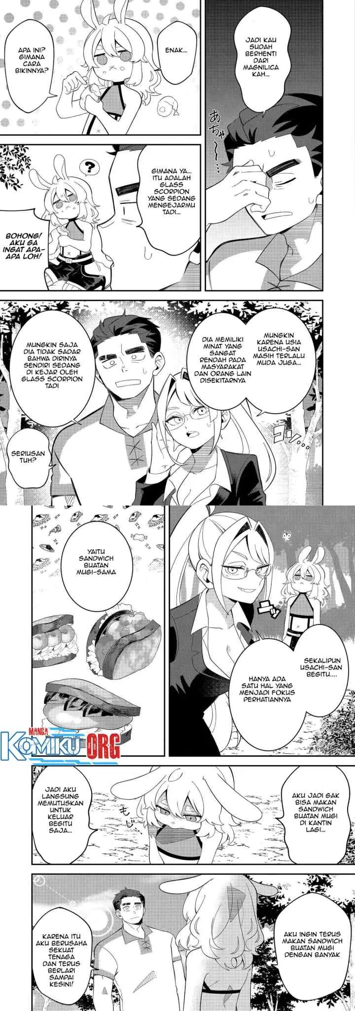E? Guild nai de Yuiitsu Cook wo Kiwameteru Ore wo Kubidesu ka? chapter 3 halaman 12