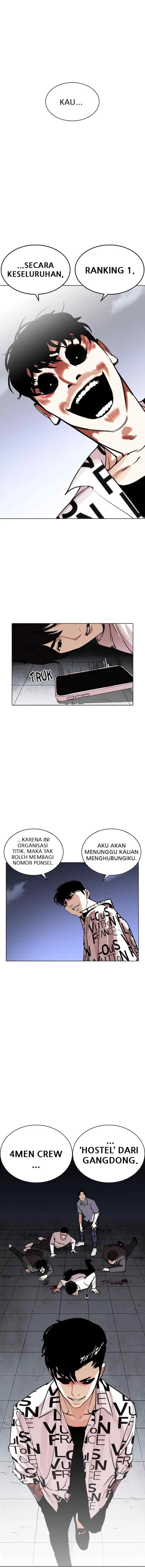 Lookism chapter 243 halaman 16