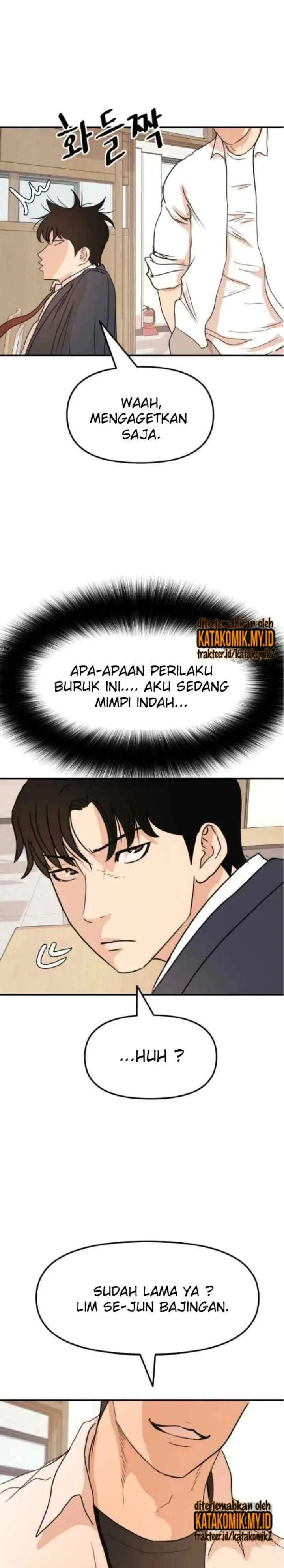 Guard Pass chapter 59.2 halaman 6