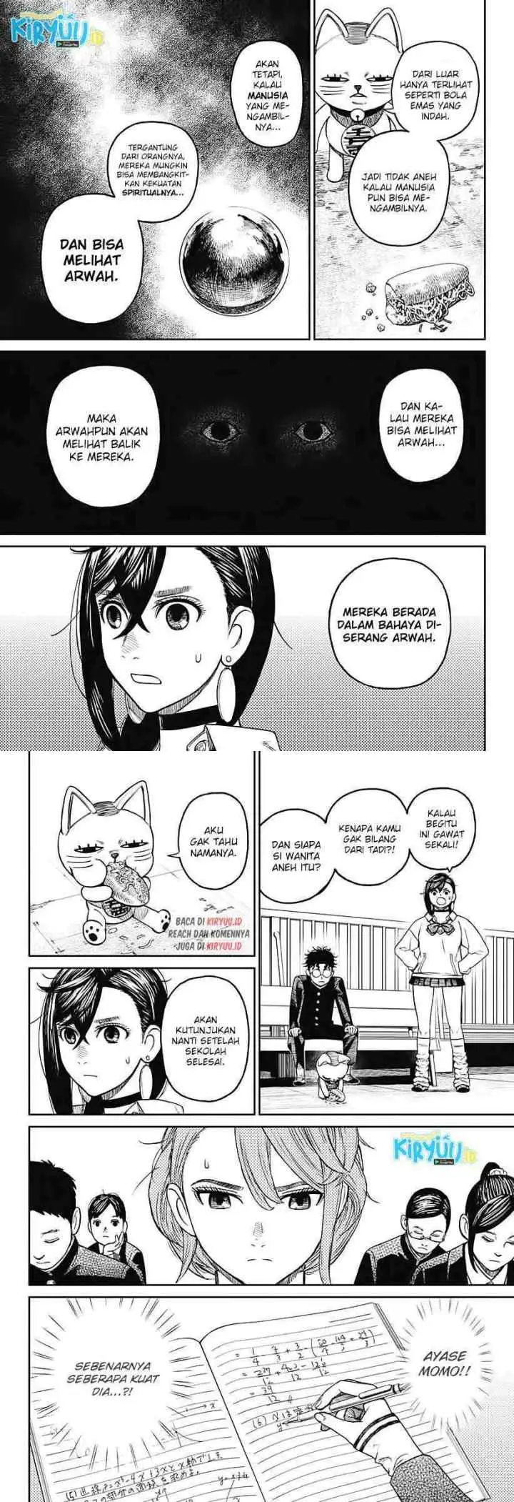 DANDADAN chapter 13 halaman 6