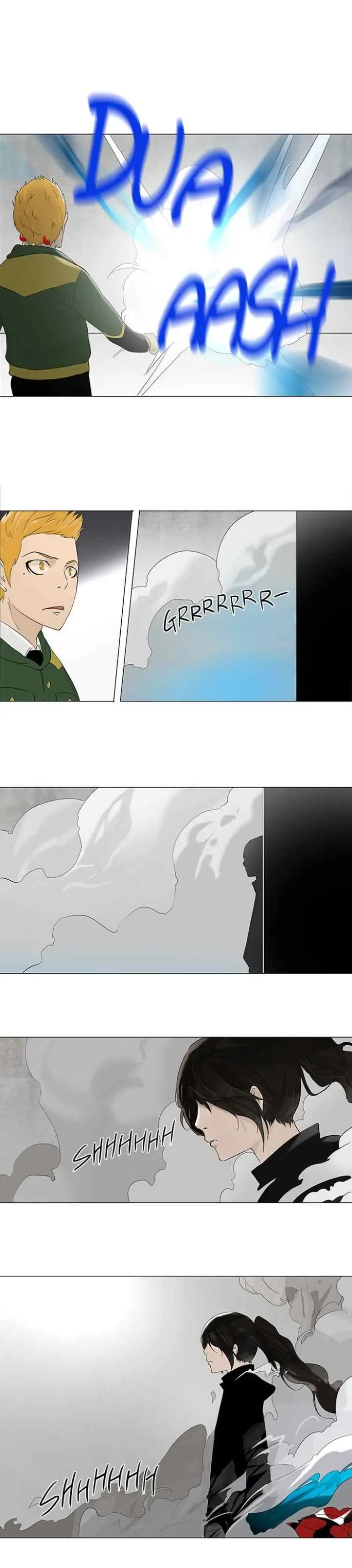 Tower of God chapter 82 halaman 13
