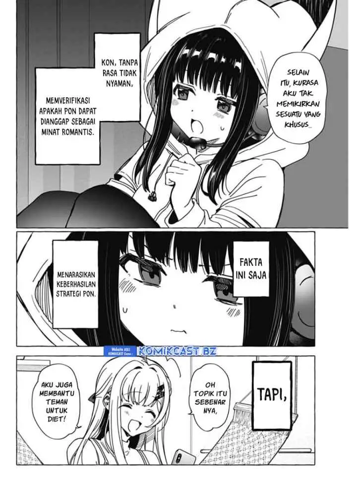 Dioti Manual: Kamisama-tachi no Renai Daikou chapter 30 halaman 15