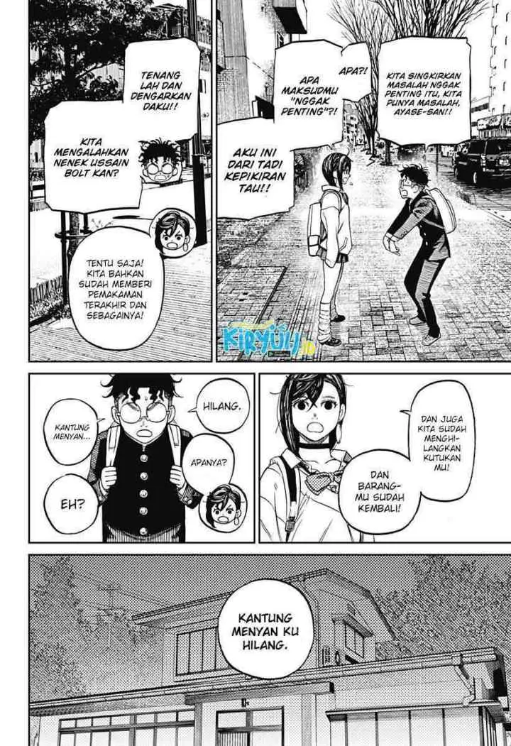 DANDADAN chapter 10 halaman 17