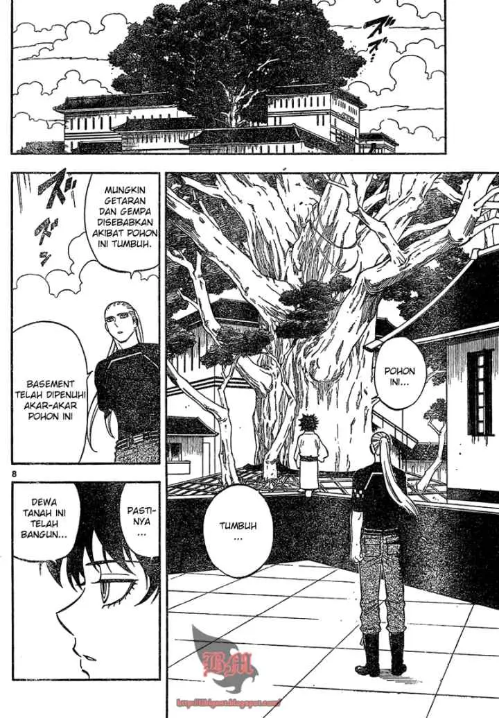 Kekkaishi Ayakashi Hojinden chapter 333 halaman 9