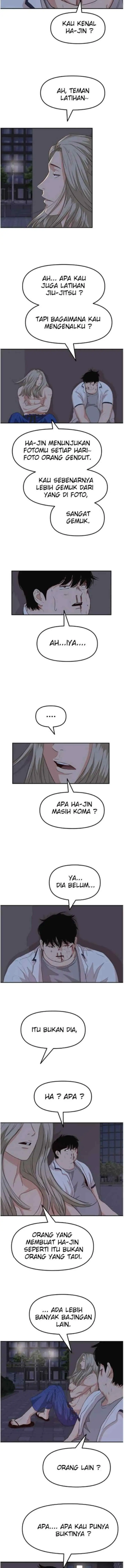 Guard Pass chapter 5 halaman 5