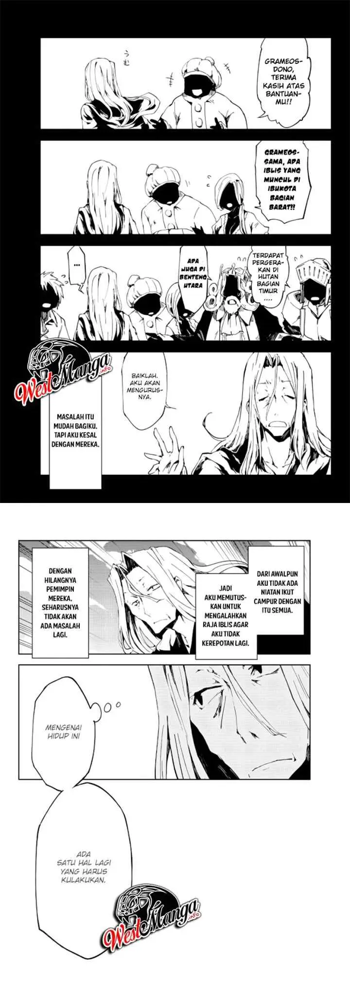 Jukokuin no Tensei Boukensha chapter 1.1 halaman 15
