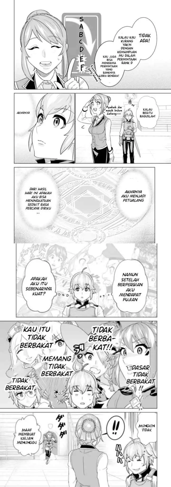 Ie de Munou to Iware Tsuzuketa Ore Desu ga, Sekaiteki ni wa Chou Yuunou Datta you desu chapter 3.1 halaman 7