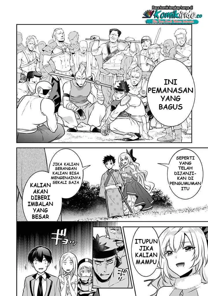 Jimina Ken Sei Wa Sore Demo Saikyoudesu chapter 40 halaman 9