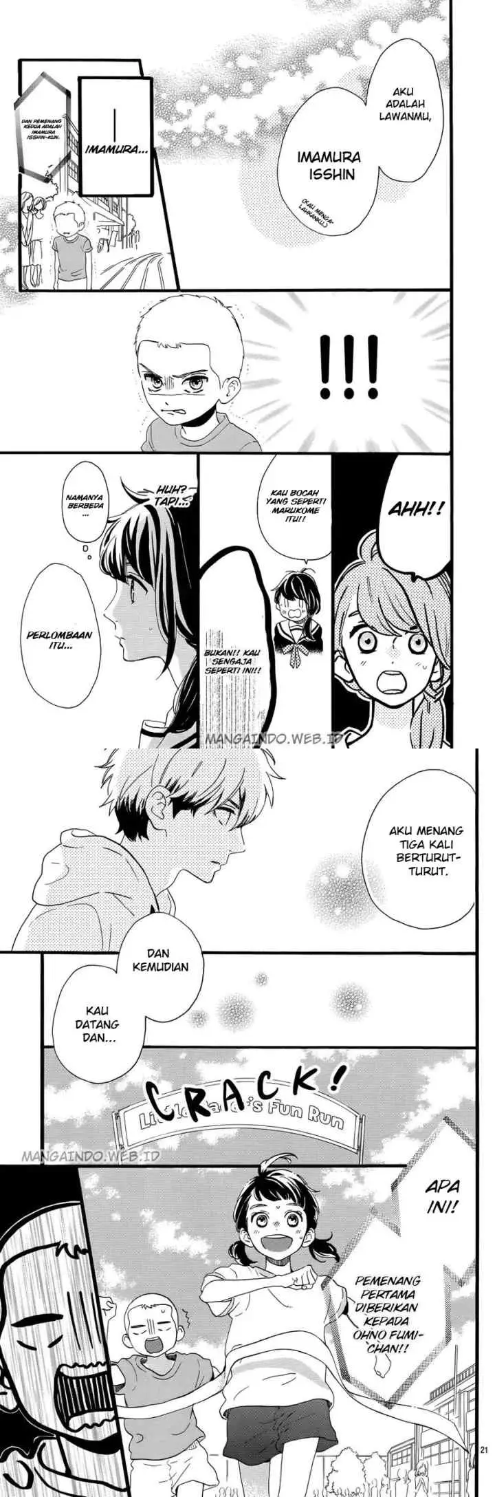 Tsubaki-chou Lonely Planet chapter 4 halaman 11