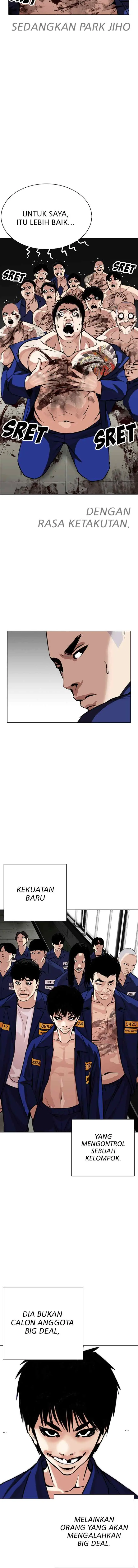 Lookism chapter 265 halaman 16