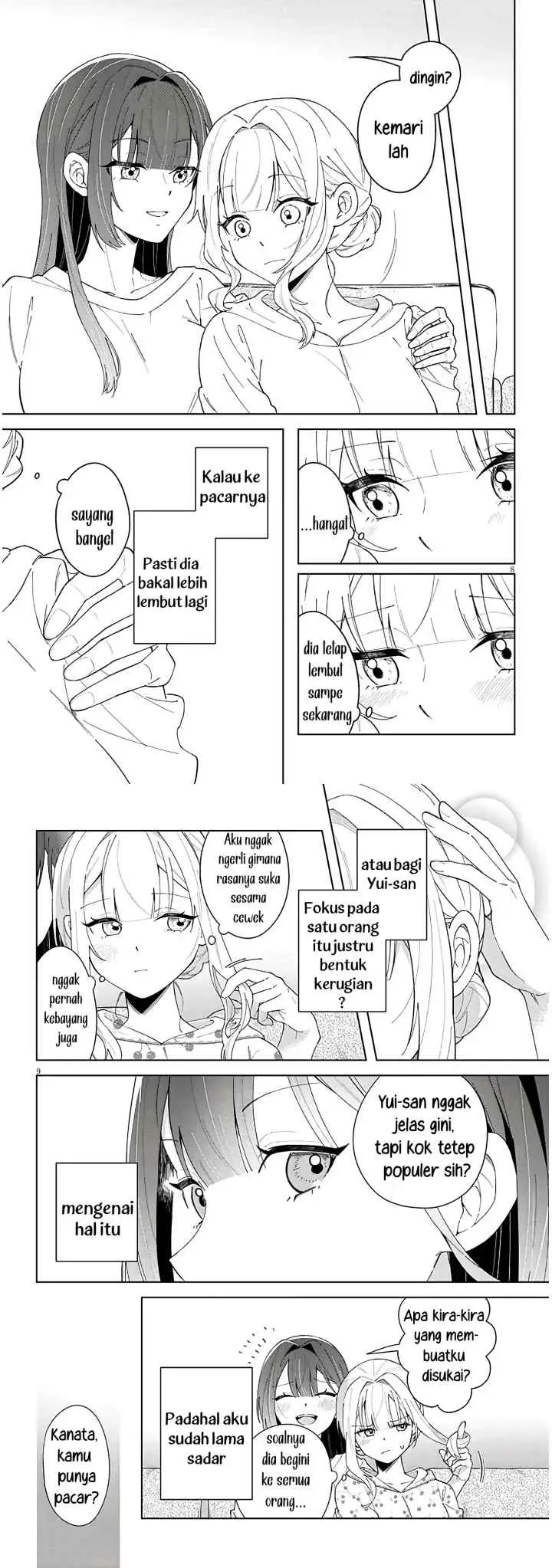 Watashi to senpai no, fujun de ichizu na futari gurashi chapter 1 halaman 5
