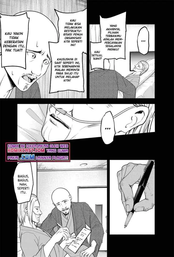 Kaguya-sama wa Kokurasetai: Tensai-tachi no Renai Zunousen chapter 255 halaman 7