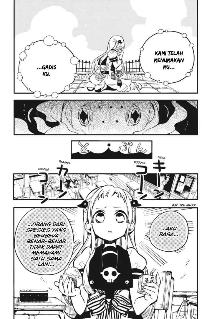 Jibaku Shounen Hanako-kun chapter 16 halaman 12