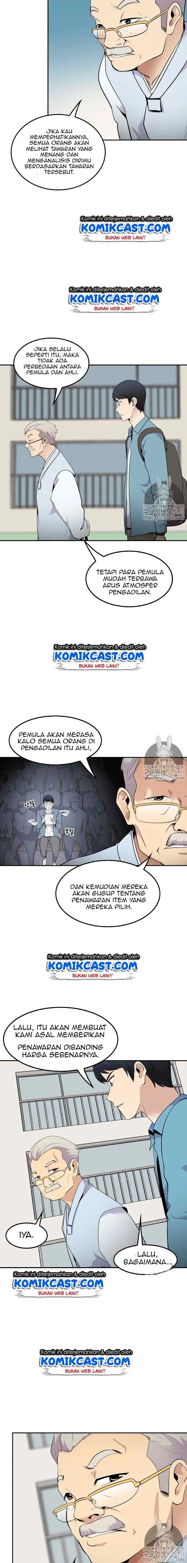 Again My Life chapter 20 halaman 15