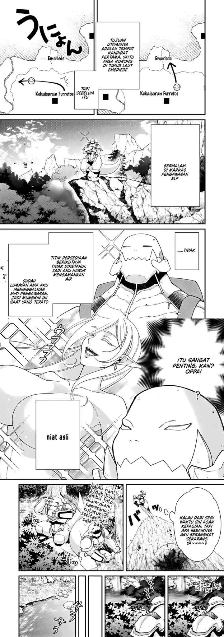 Bonkotsu Shinpei No Monster Life chapter 14.1 halaman 6