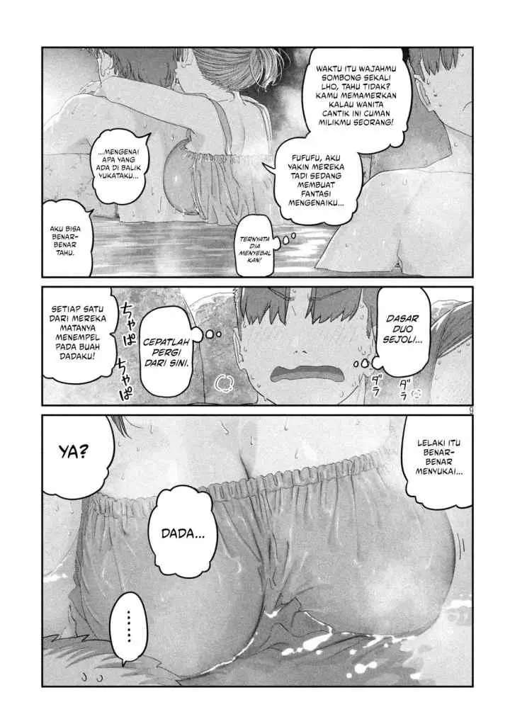 Getsuyoubi no Tawawa (Serialization) chapter 119 halaman 10