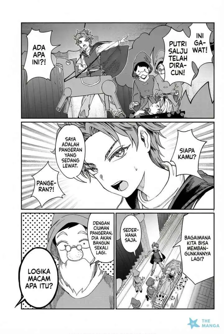 Kimi wa Yakamashi Tojite yo Kuchi wo! chapter 35 halaman 8