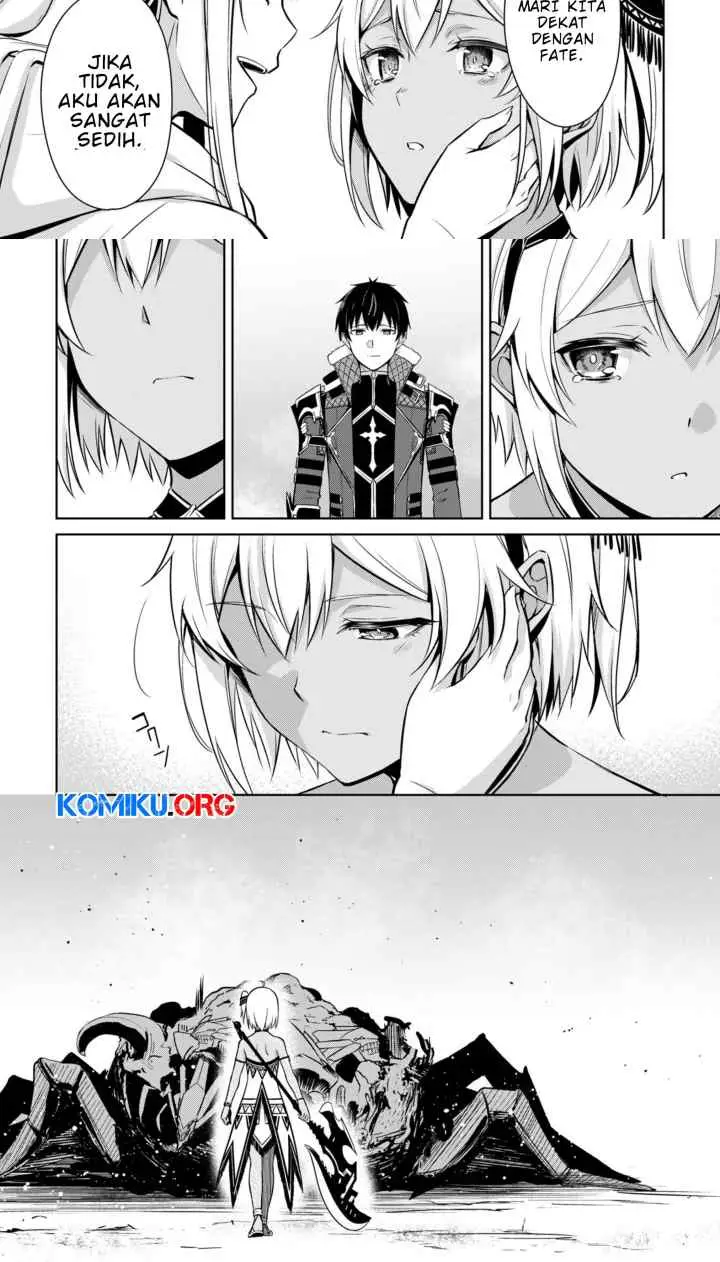 Berserk of Gluttony chapter 75 halaman 17