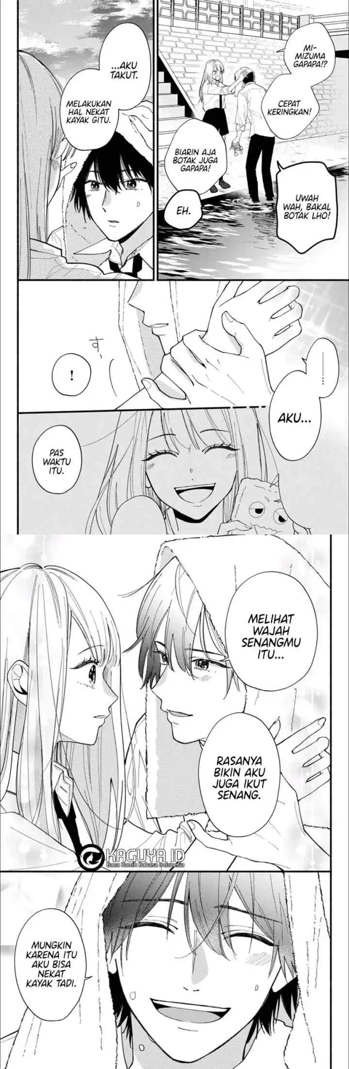 Class no Inkya ni Kareshi no Sainou ga Ari Sugiru chapter 2.2 halaman 8