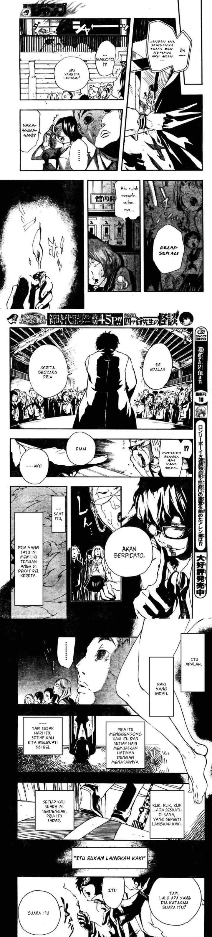 Kiben Gakuha, Yotsuya Senpai no Kaidan chapter 0 halaman 9