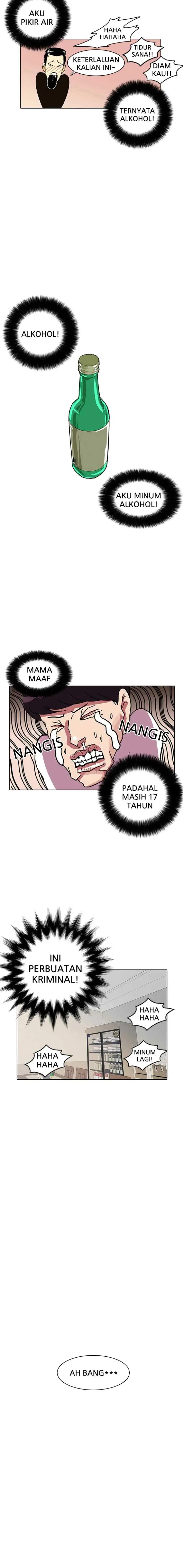 Lookism chapter 11 halaman 17