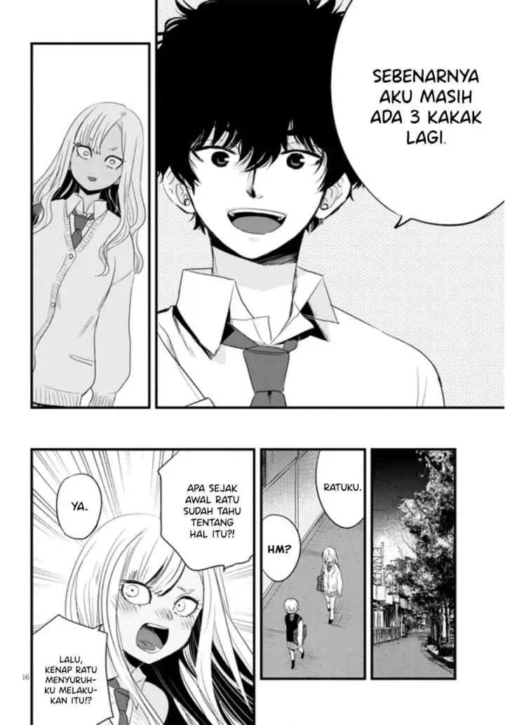 At That Time, The Battle Began chapter 15 halaman 17