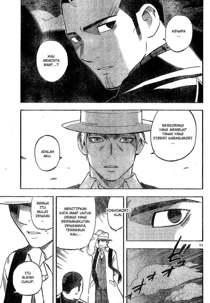 Kekkaishi Ayakashi Hojinden chapter 321 halaman 12
