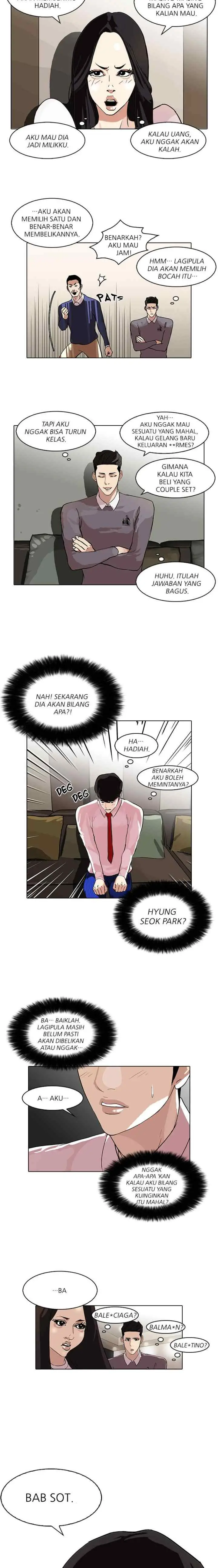 Lookism chapter 76 halaman 11