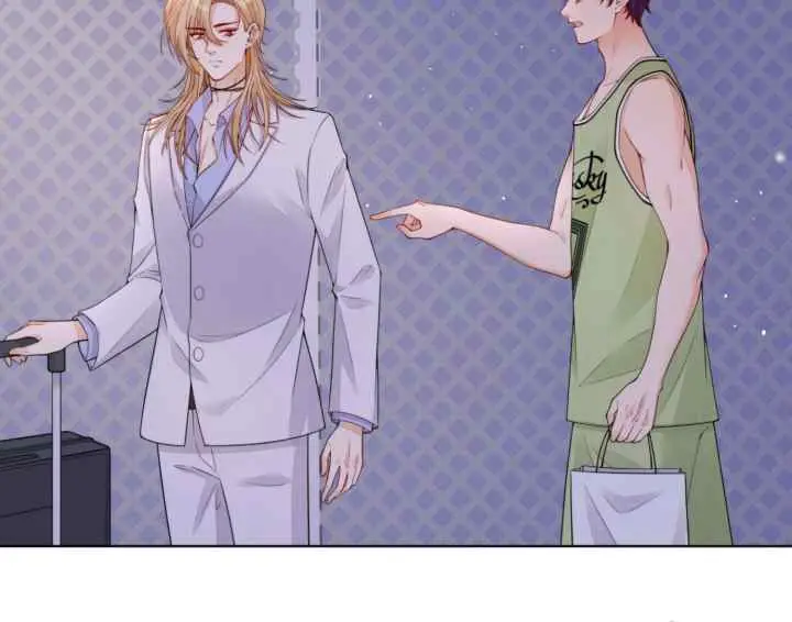 Apollo's Gift chapter 27 halaman 13
