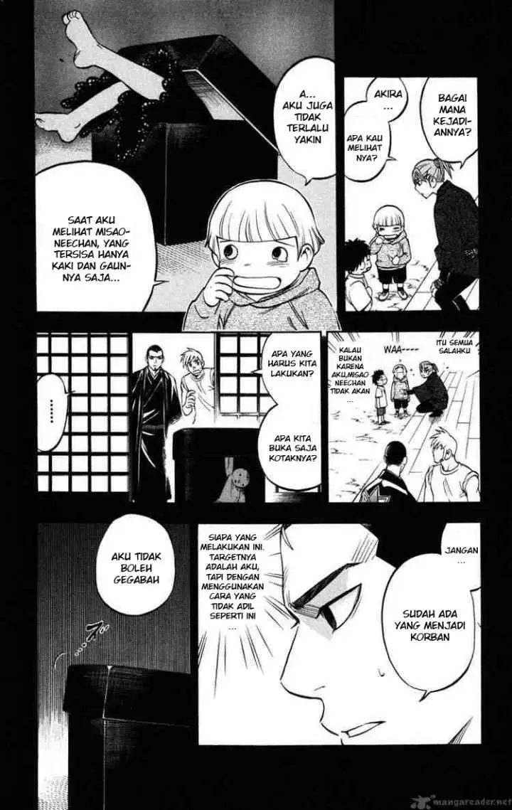 Kekkaishi Ayakashi Hojinden chapter 135 halaman 8